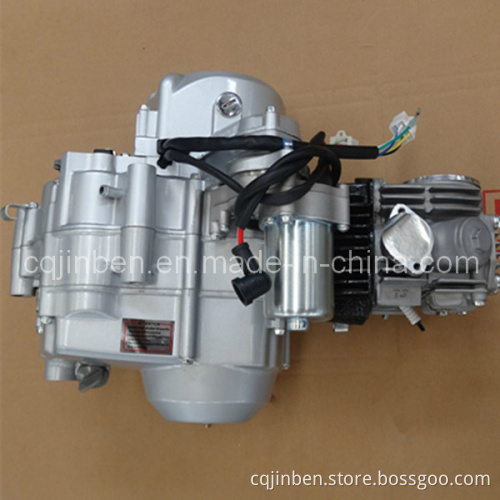 125cc Motorcycle Engine for Sale
